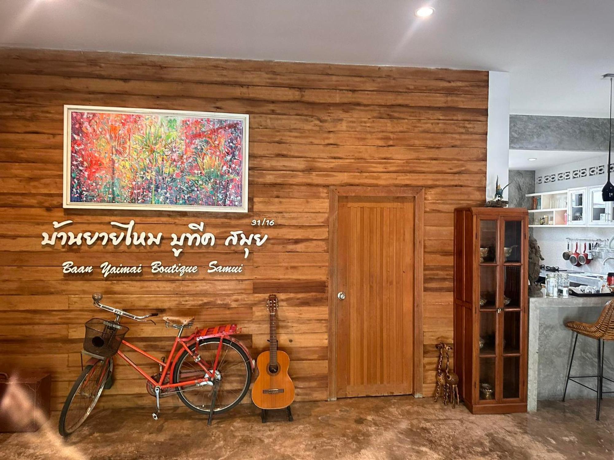 Habitación en casa particular Baan Yaimai Boutique Samui *